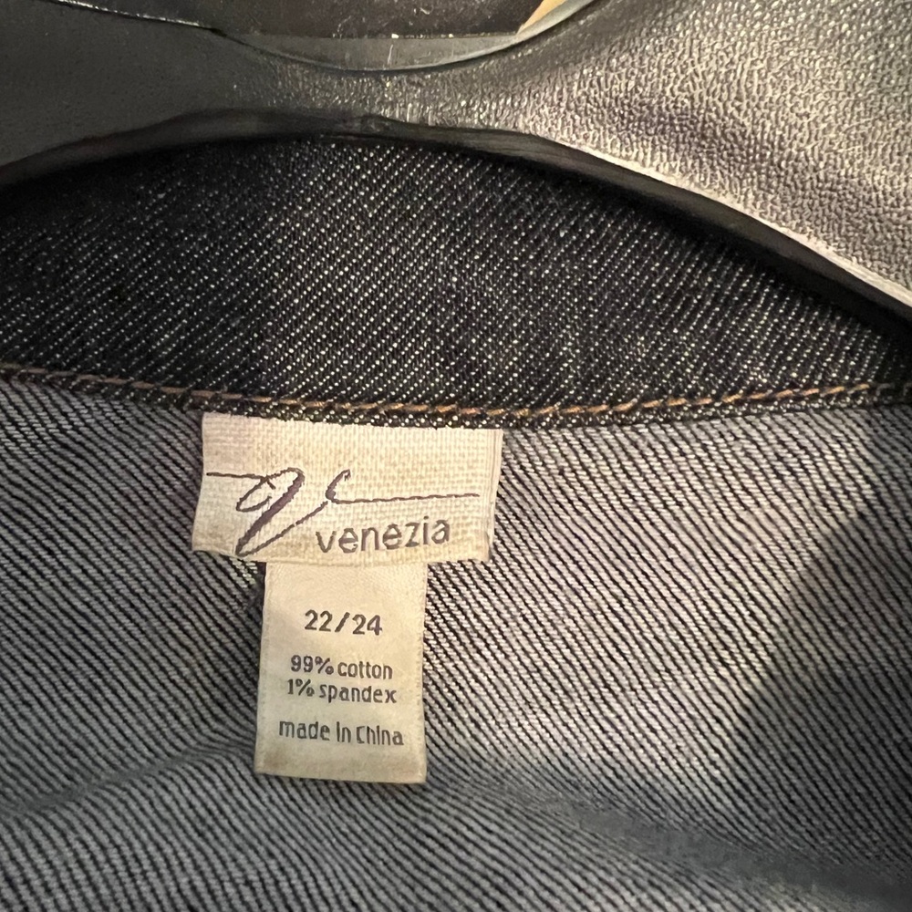 Jean jacket - Picture 2 of 2
